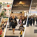 Capitоl & 5* Skopje
