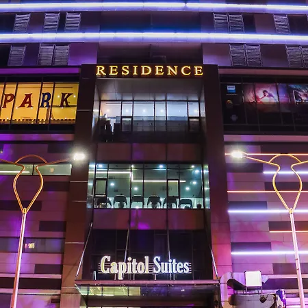 Capitоl & Aparthotel Skopje